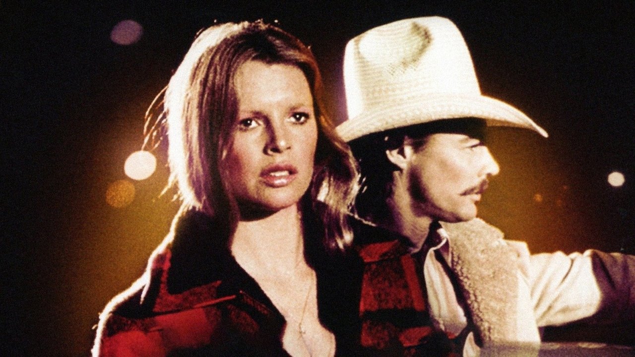 Суровая страна