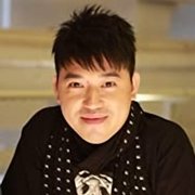 Патрик Конг