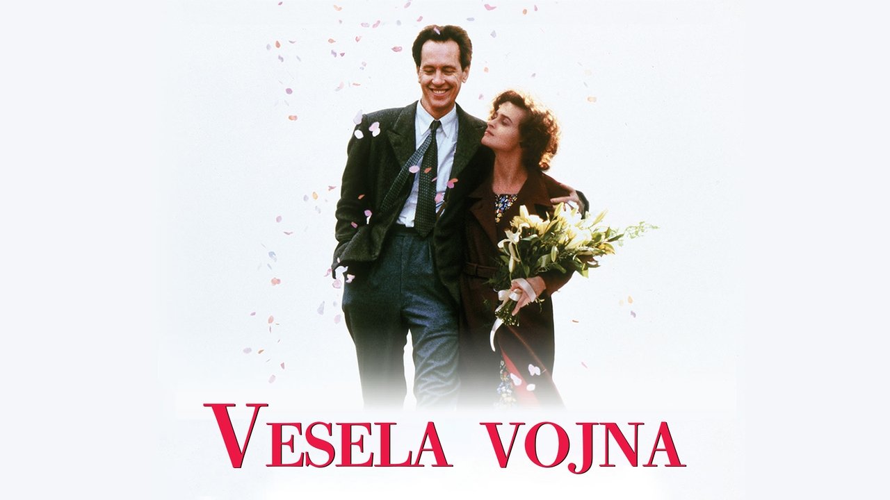 Цветы любви