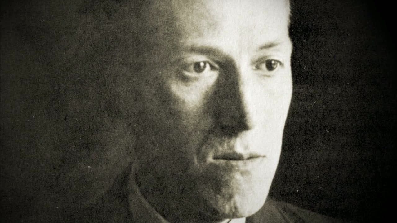 Лавкрафт: Страх неизведанного