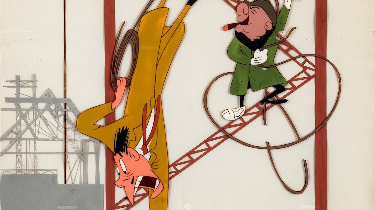 Компенсация неприятностей