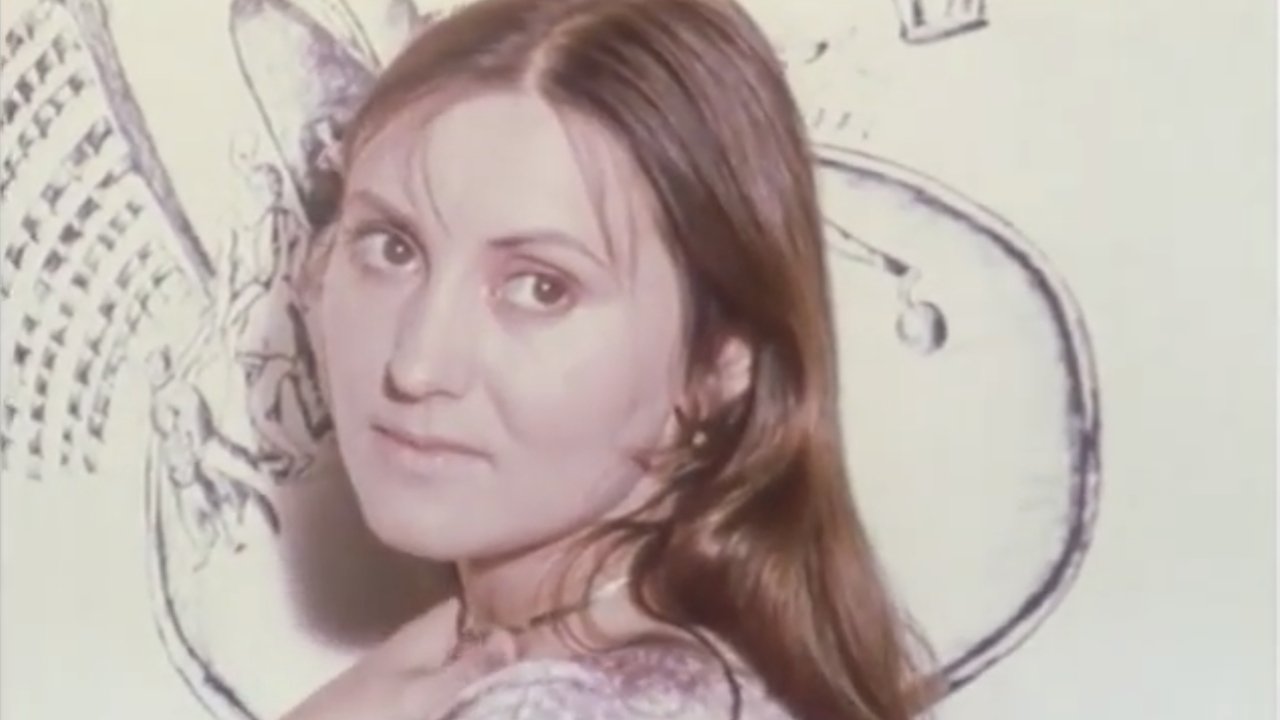 Мечтать и жить