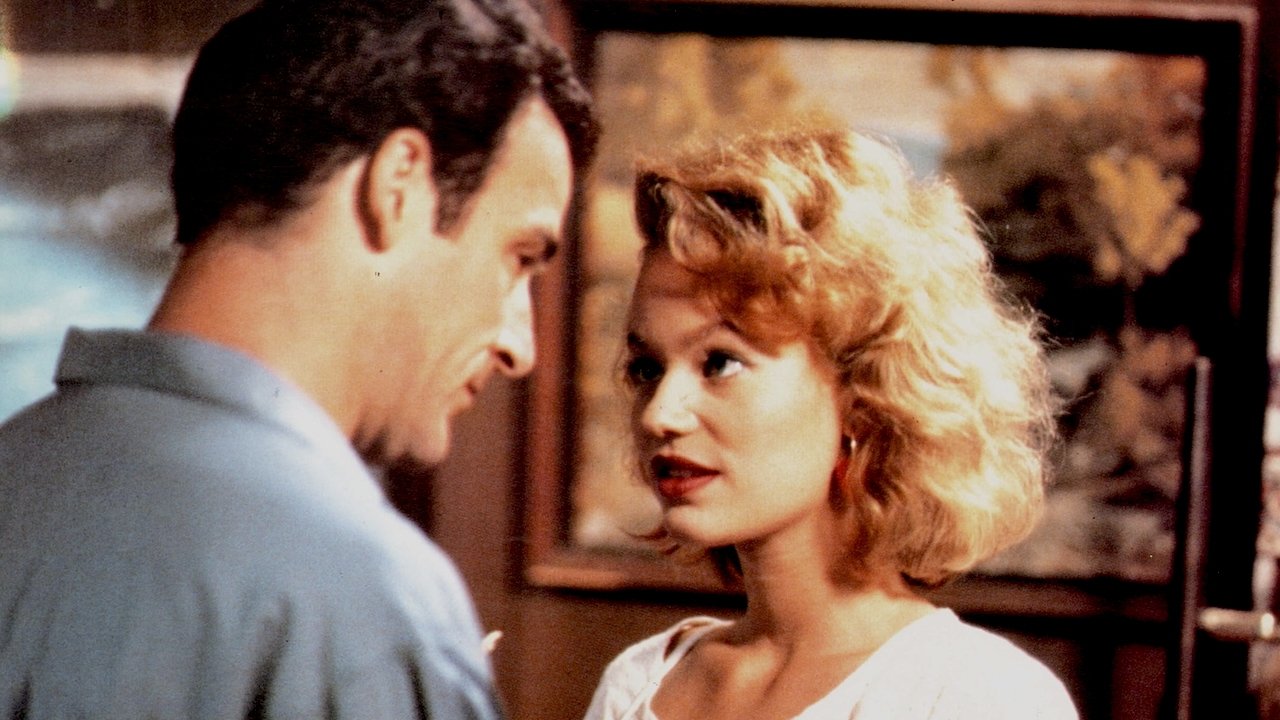 Двойная ставка