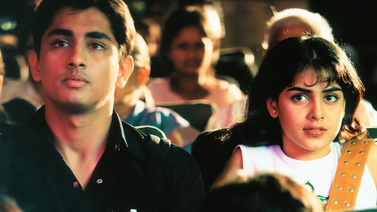 Танцоры диско