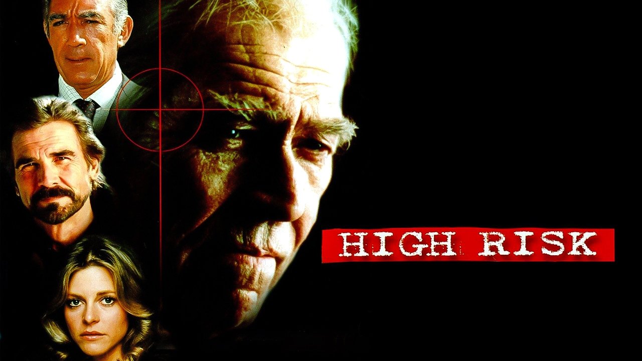 Высший риск