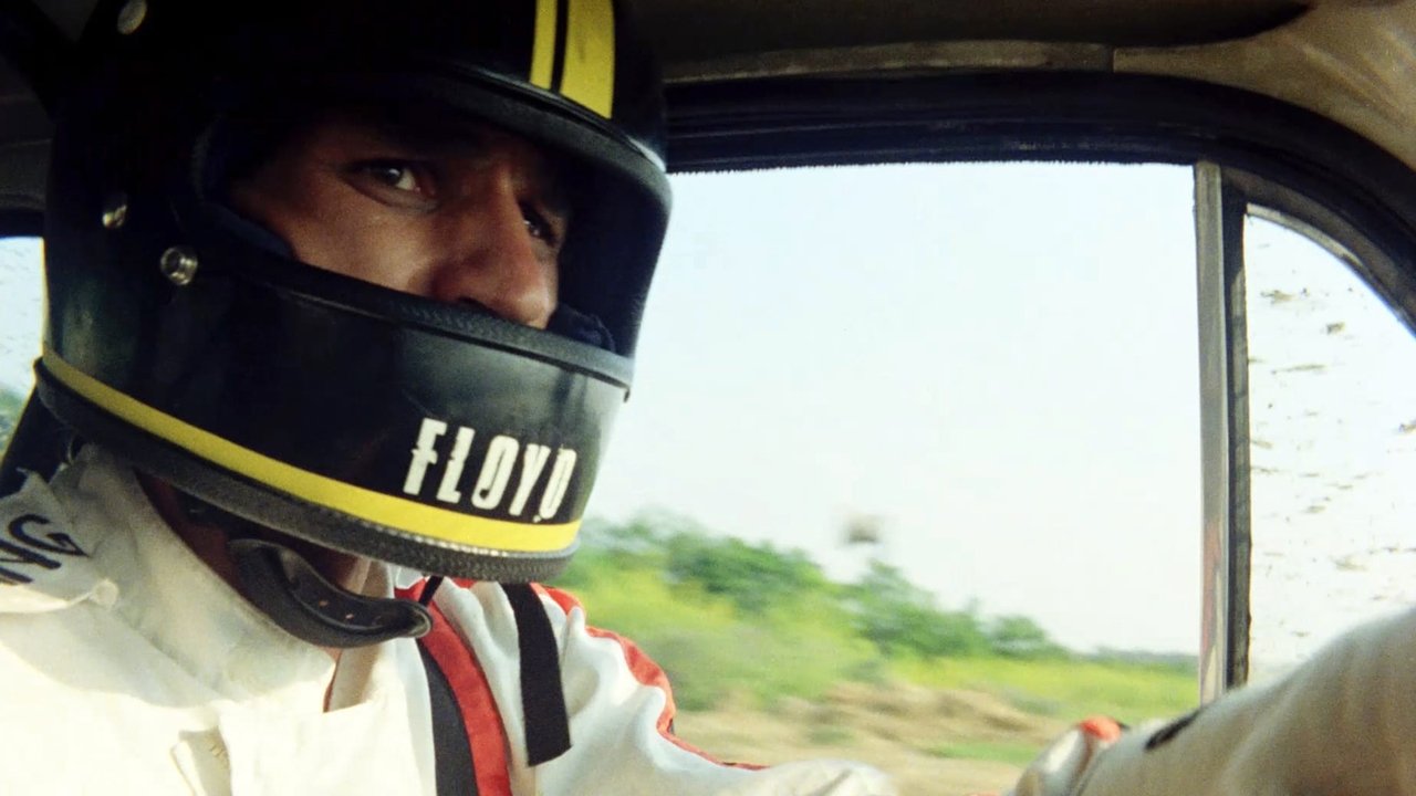 Национальный класс