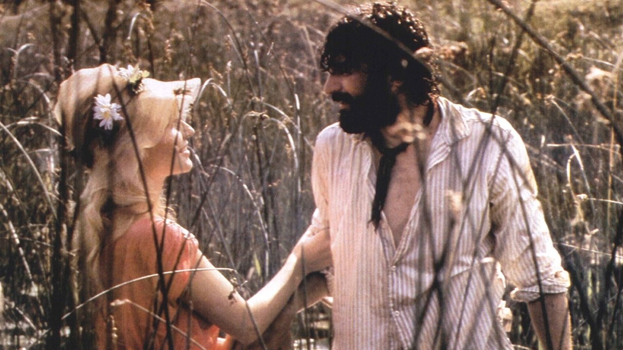 Чудо невиданное