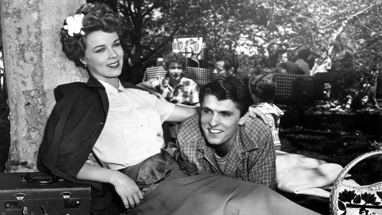 Никогда не бойся