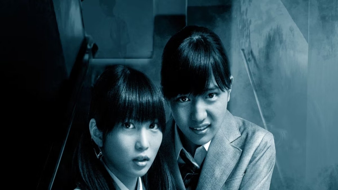 Проклятое видео