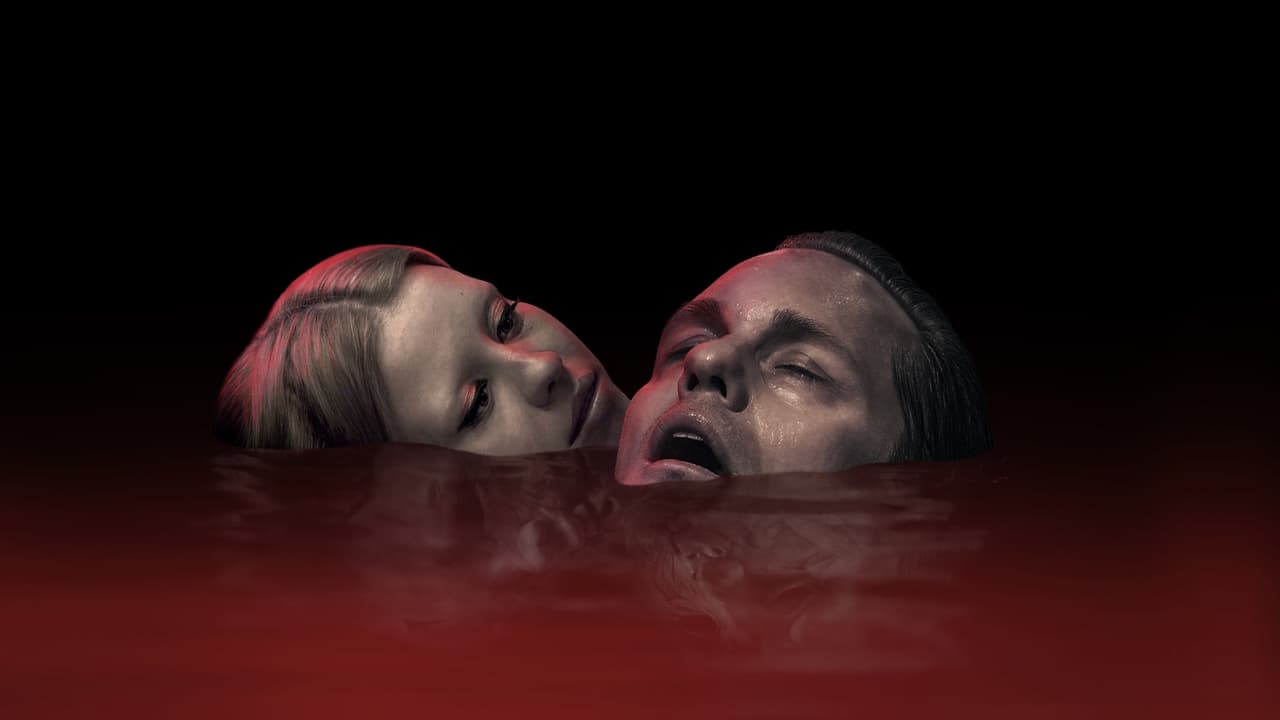 Бескрайний бассейн