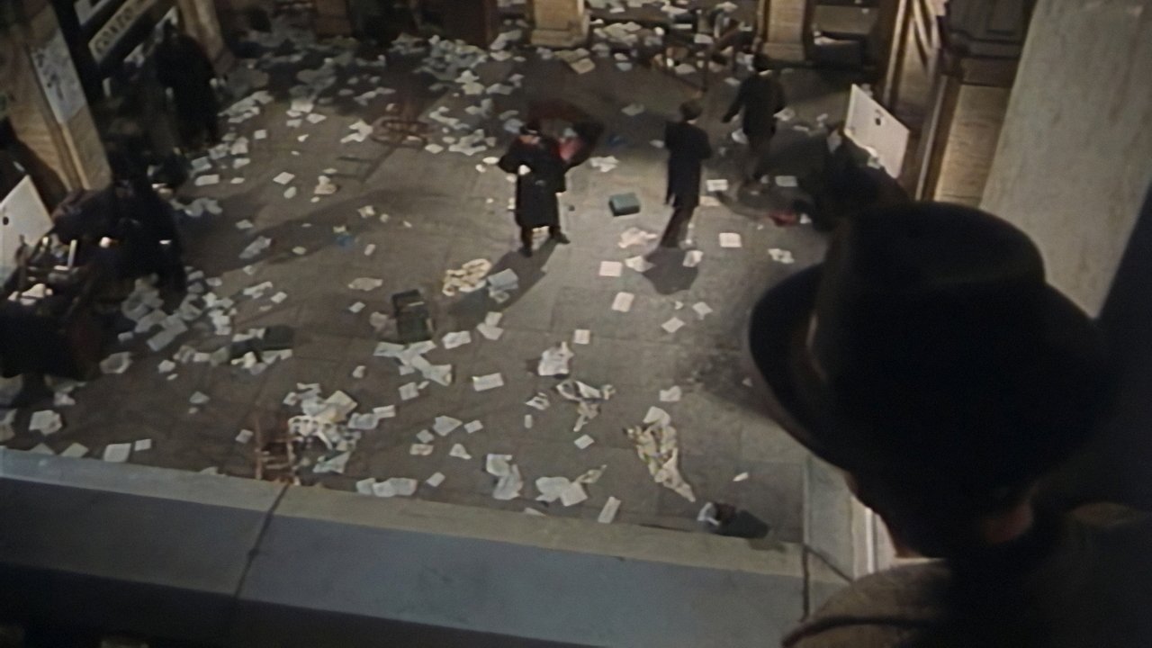 Избавитель