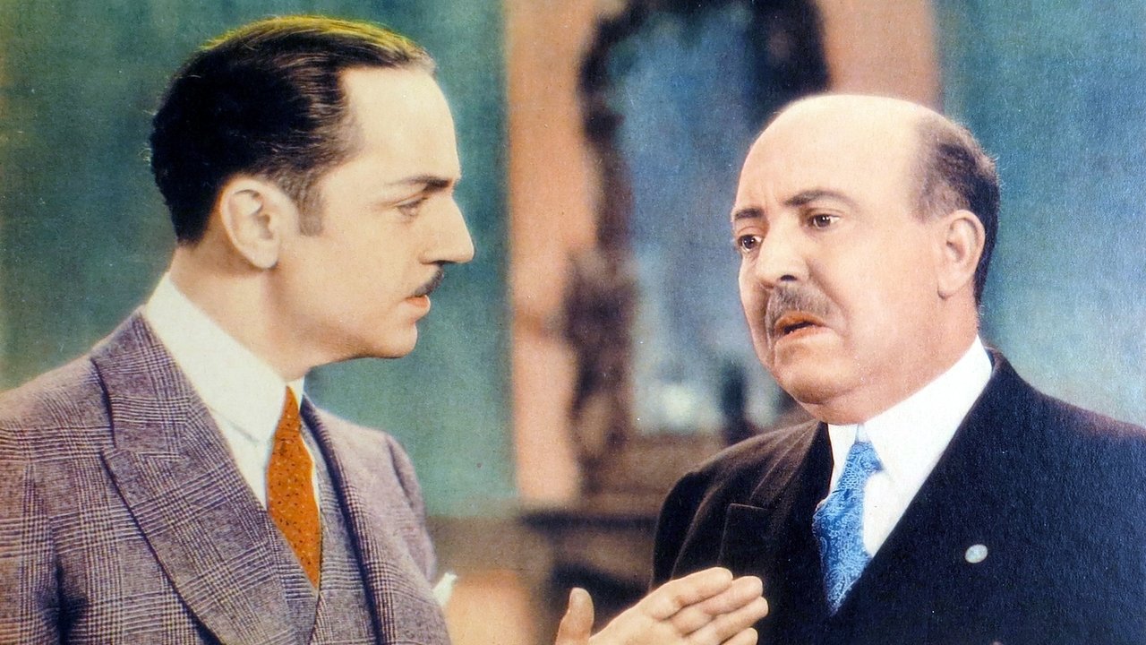 Человек из высшего общества