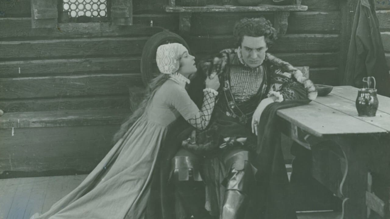 Деньги господина Арне