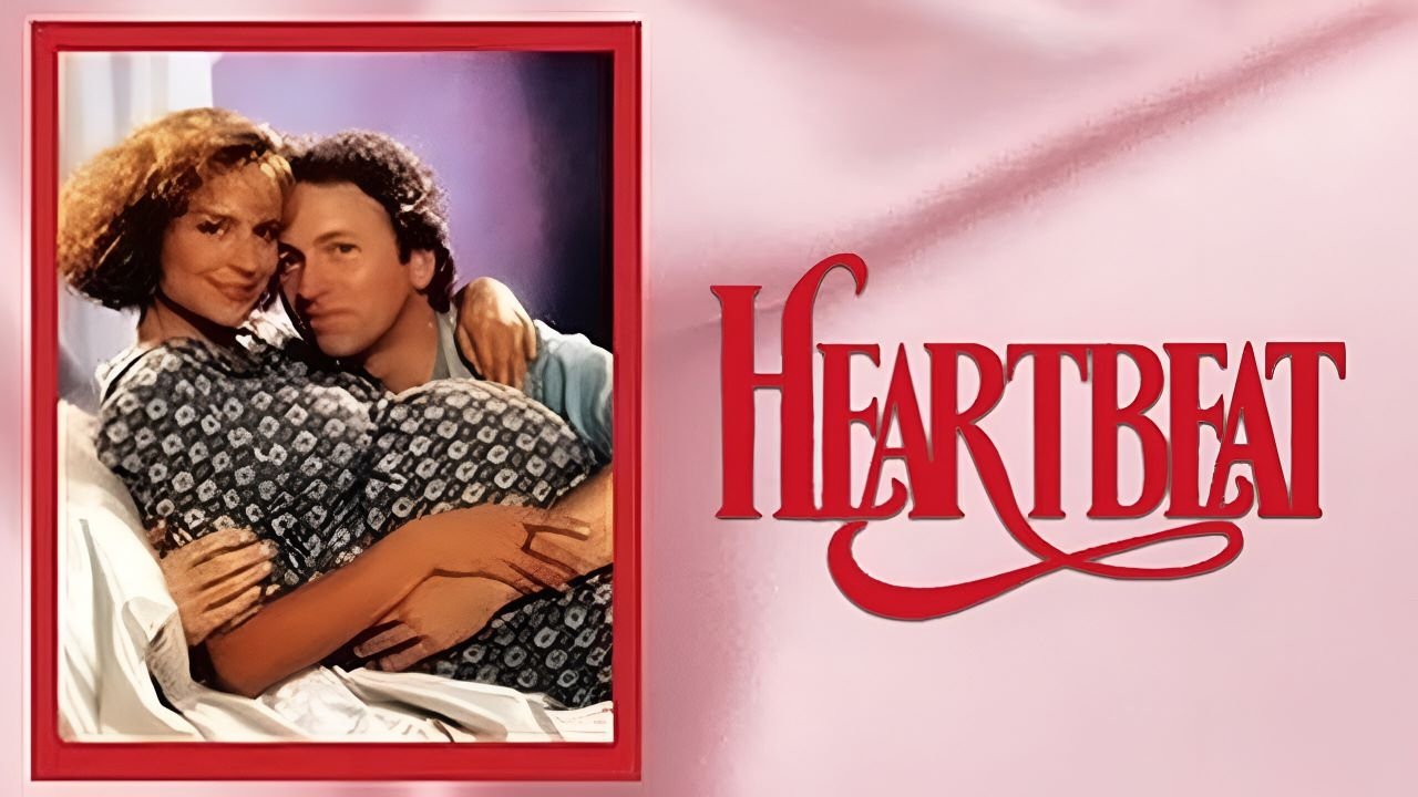 Биение сердца