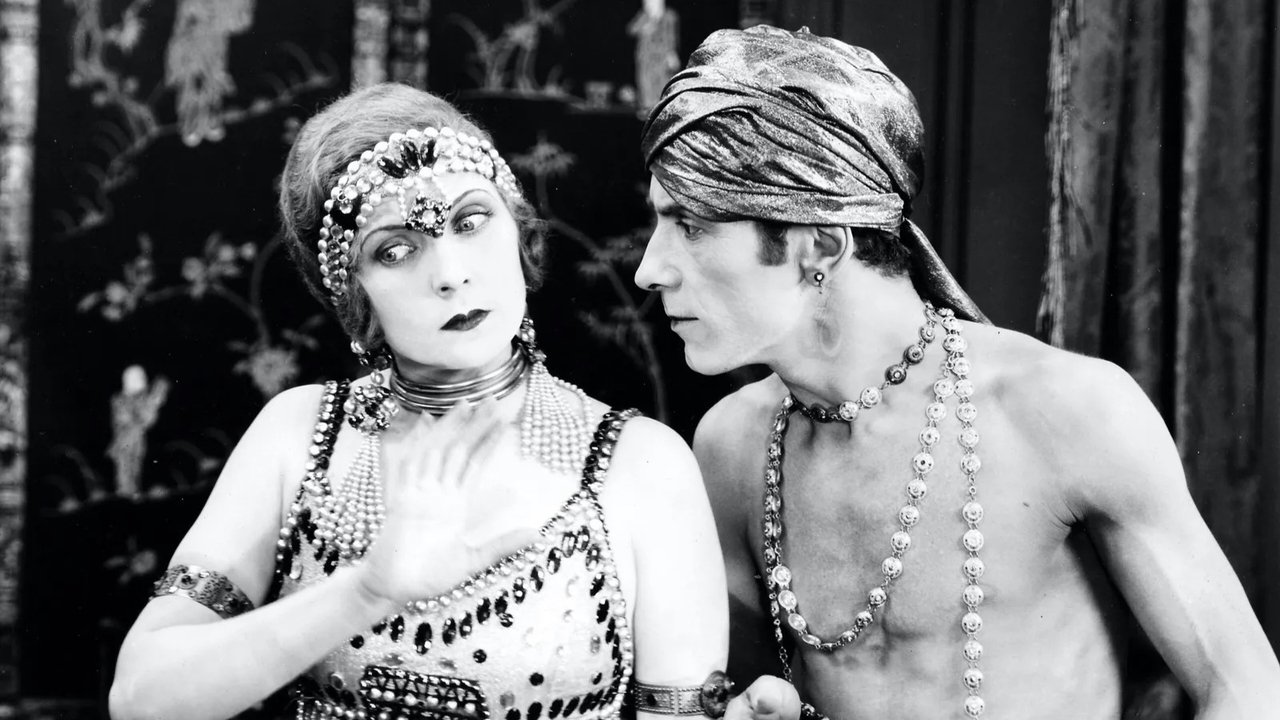 Это тоже Париж