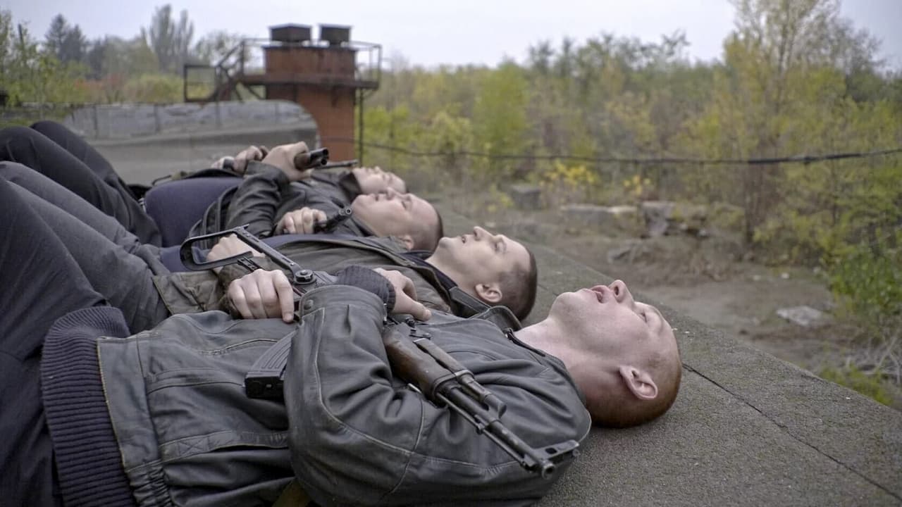 Носорог