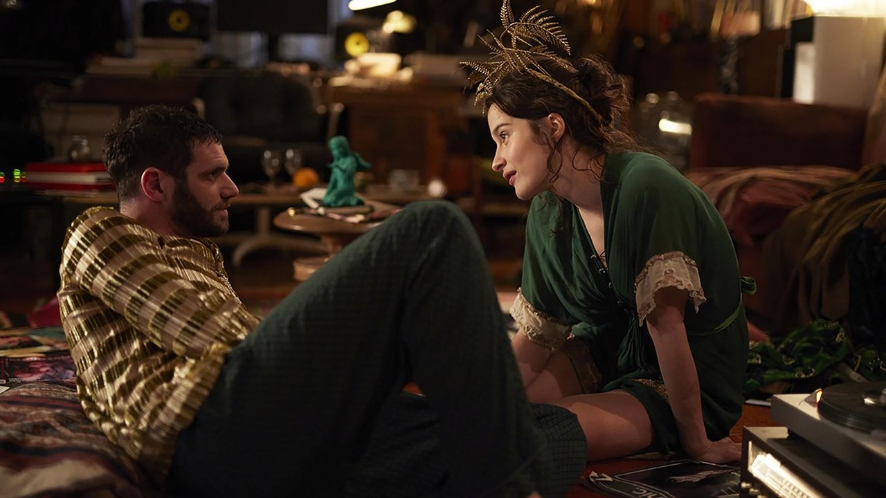 Не в моём вкусе