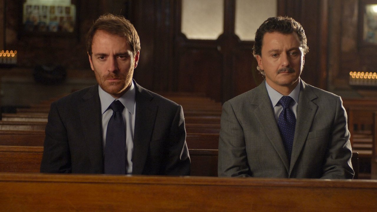 Прекрасный день