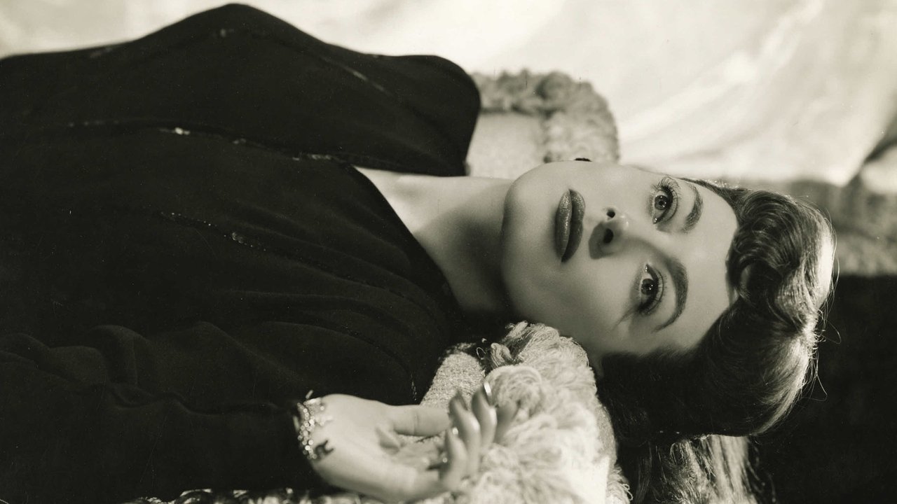 Вне подозрений