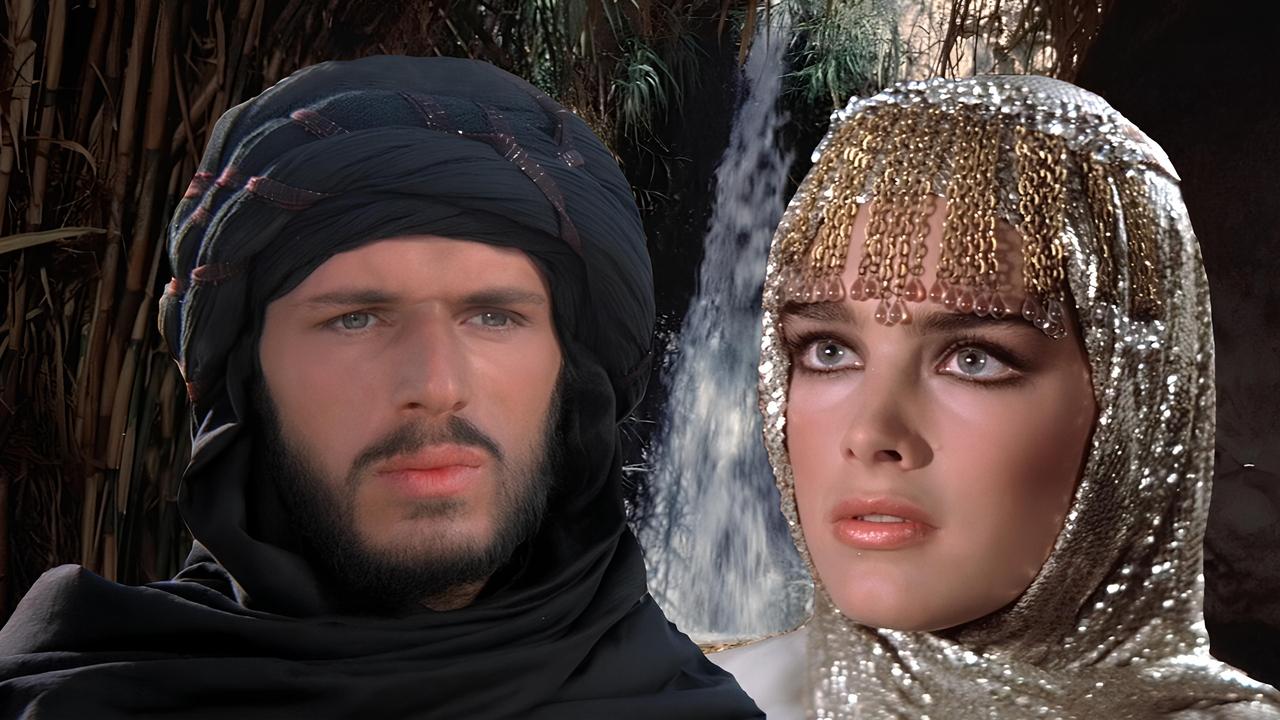 Сахара