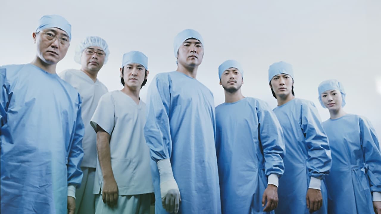 Великолепная Батиста