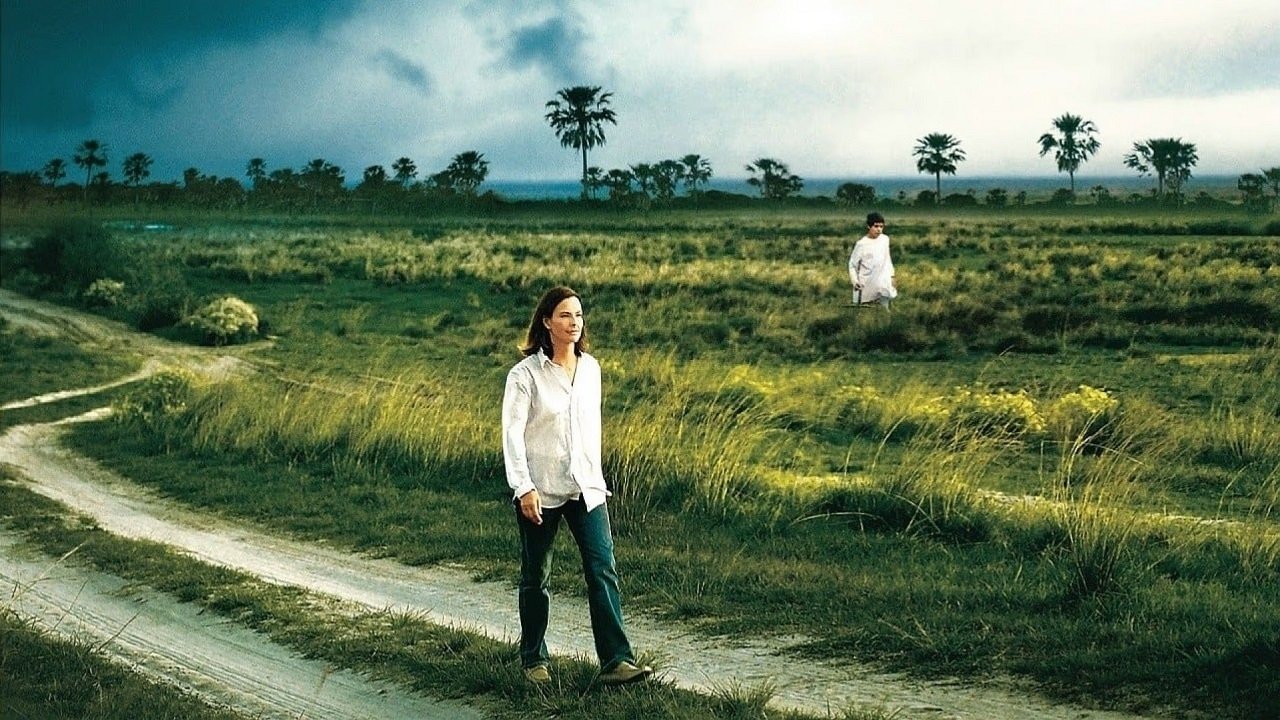 Северо-восток