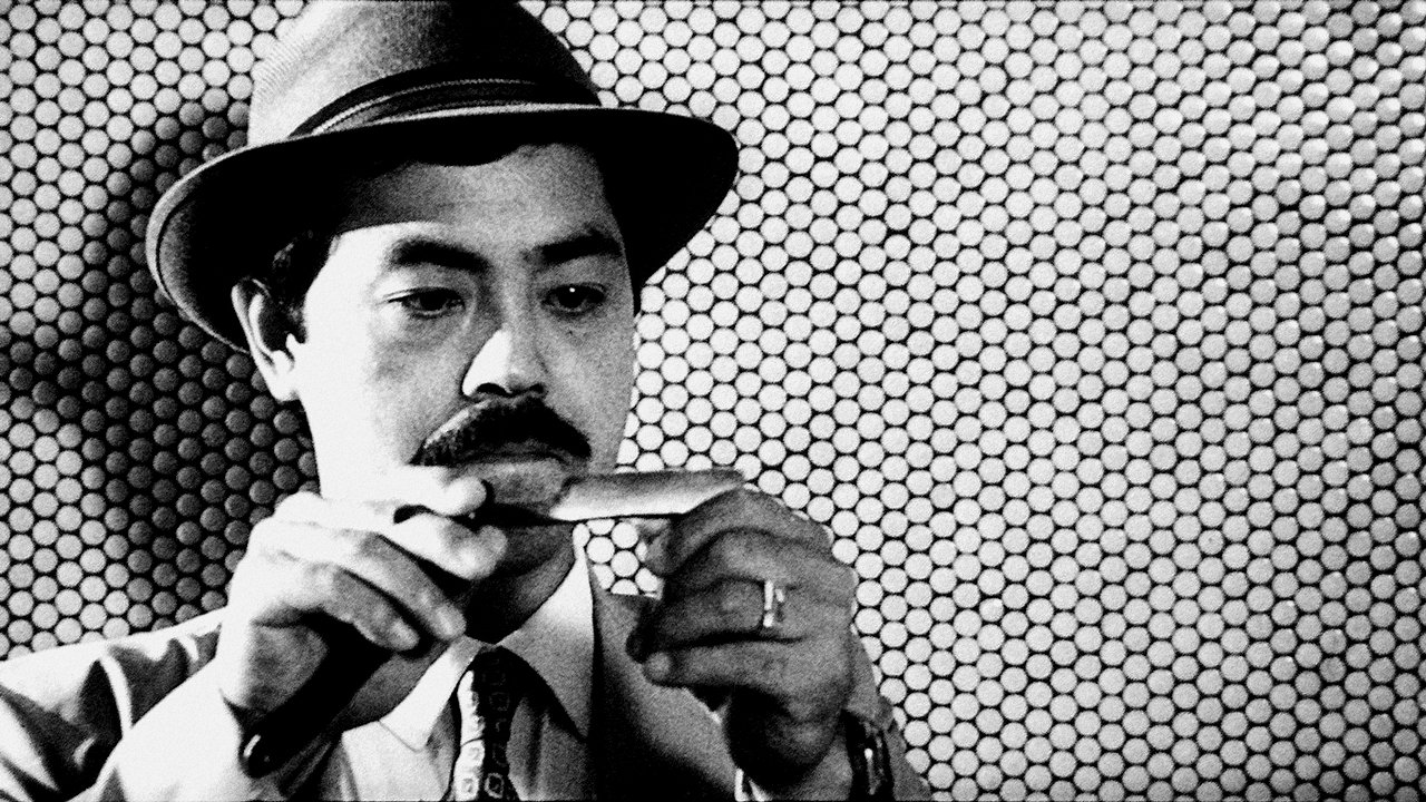 Дело, незавершенное в Токио