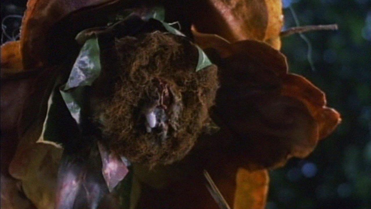 Людское семя