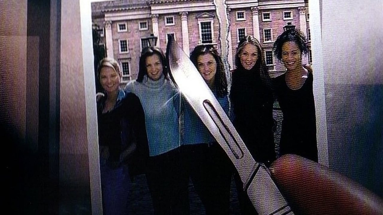 Выпускной экзамен