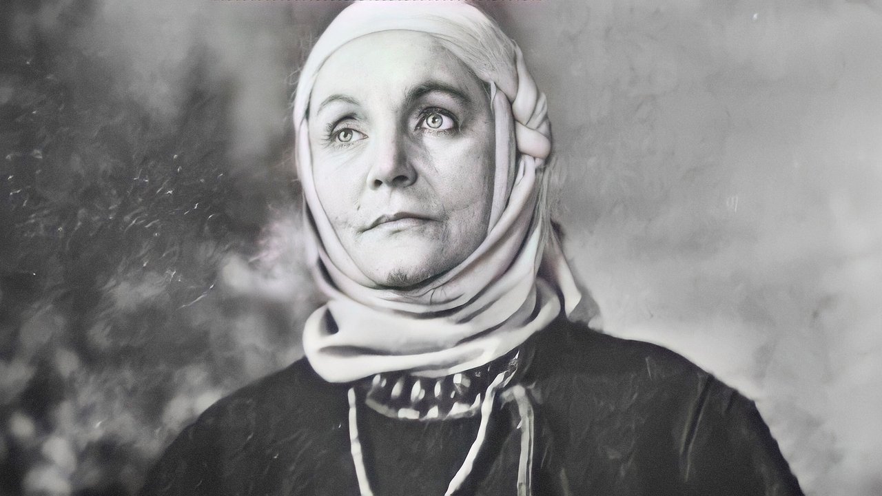 Триста лет тому...