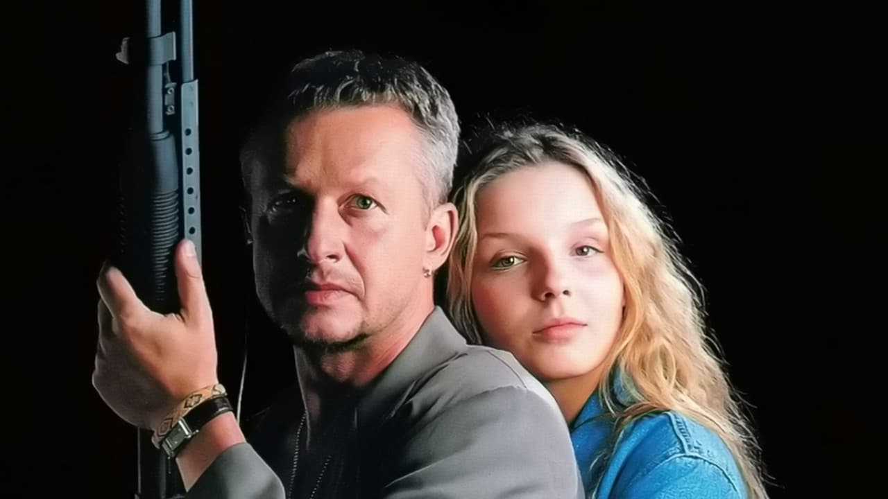 Охранник для дочери