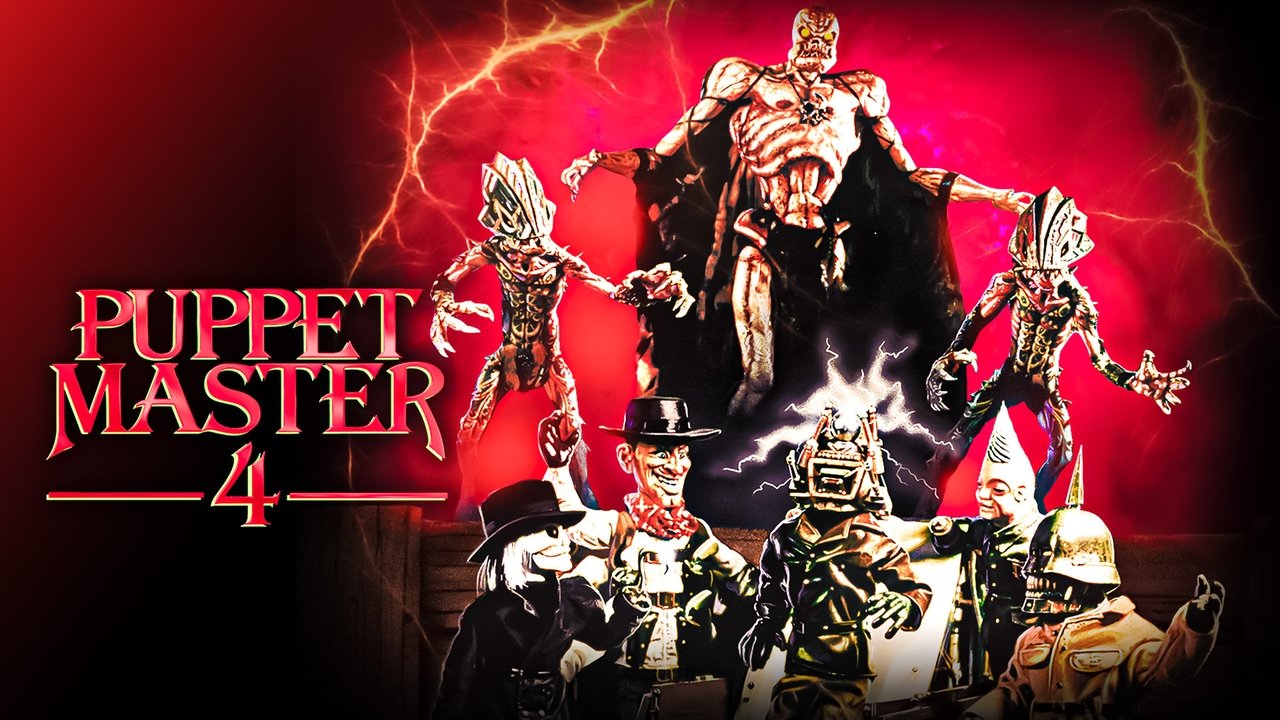 Повелитель кукол 4