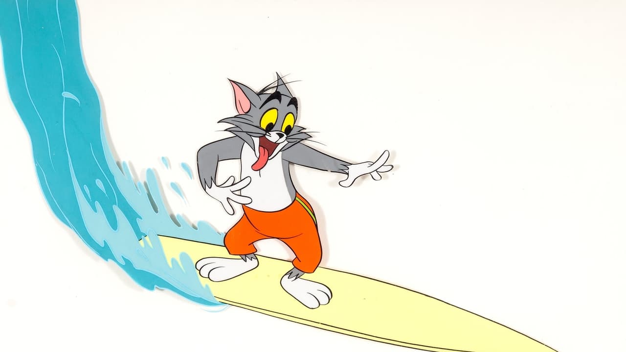 Катание на волнах