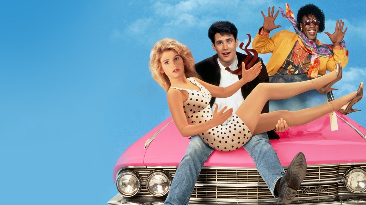 Манекен в движении