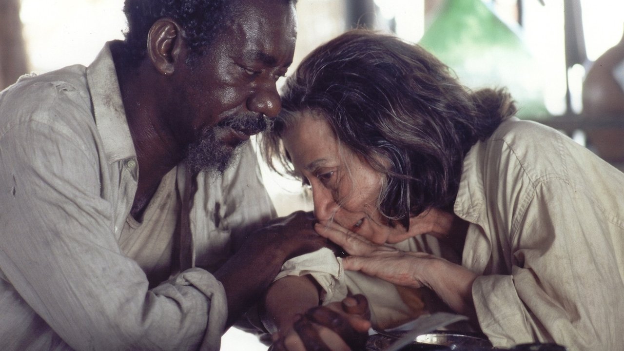 Песочный дом