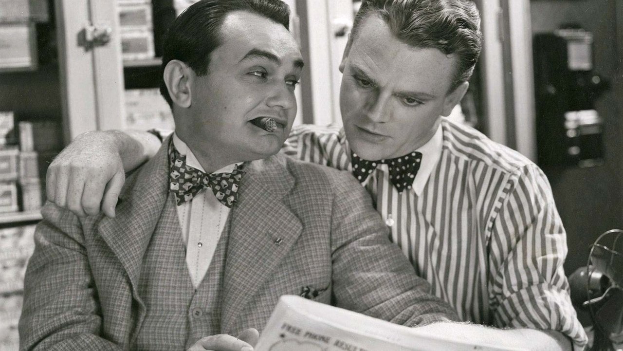 Умные деньги