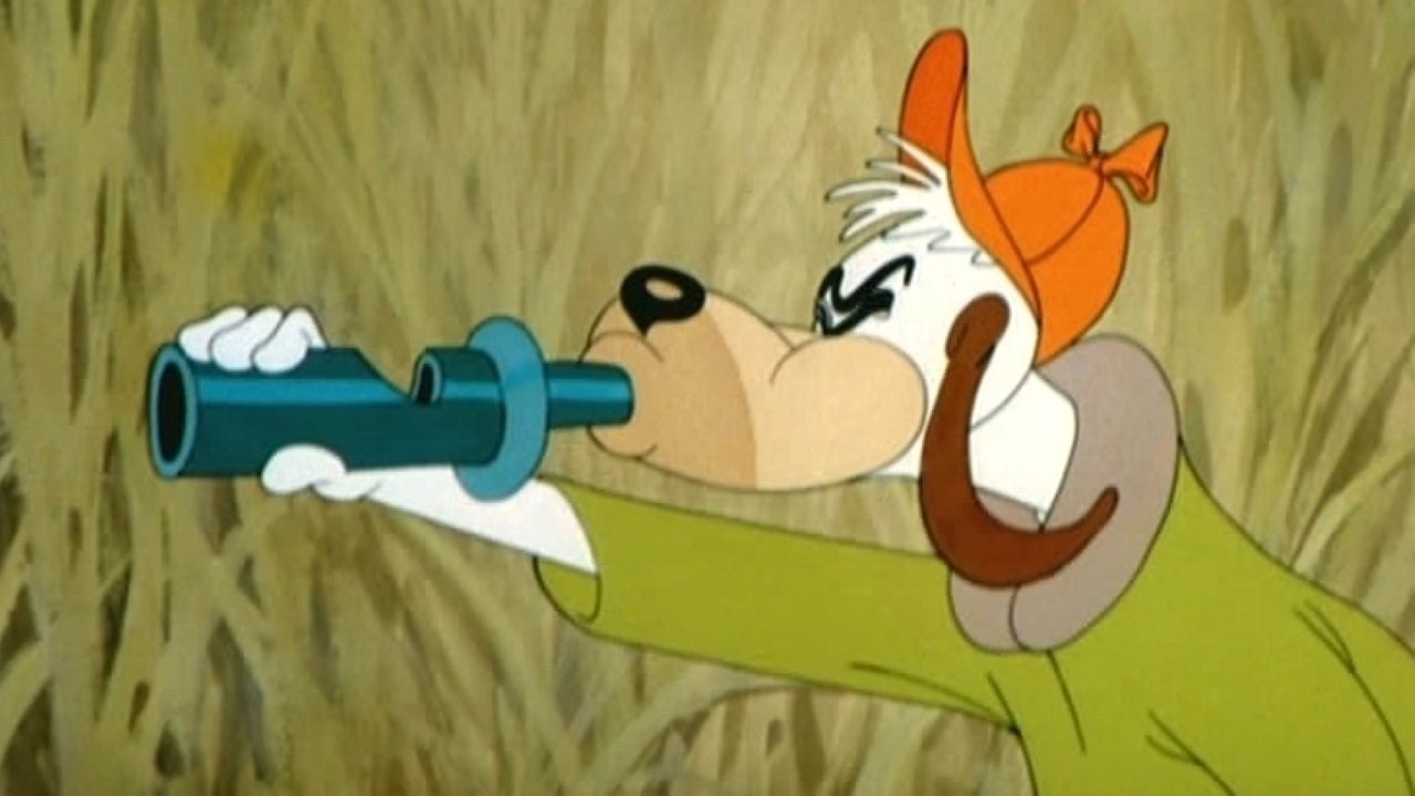 Везучий утёнок