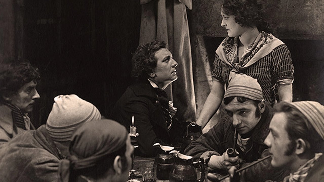 Красная харчевня