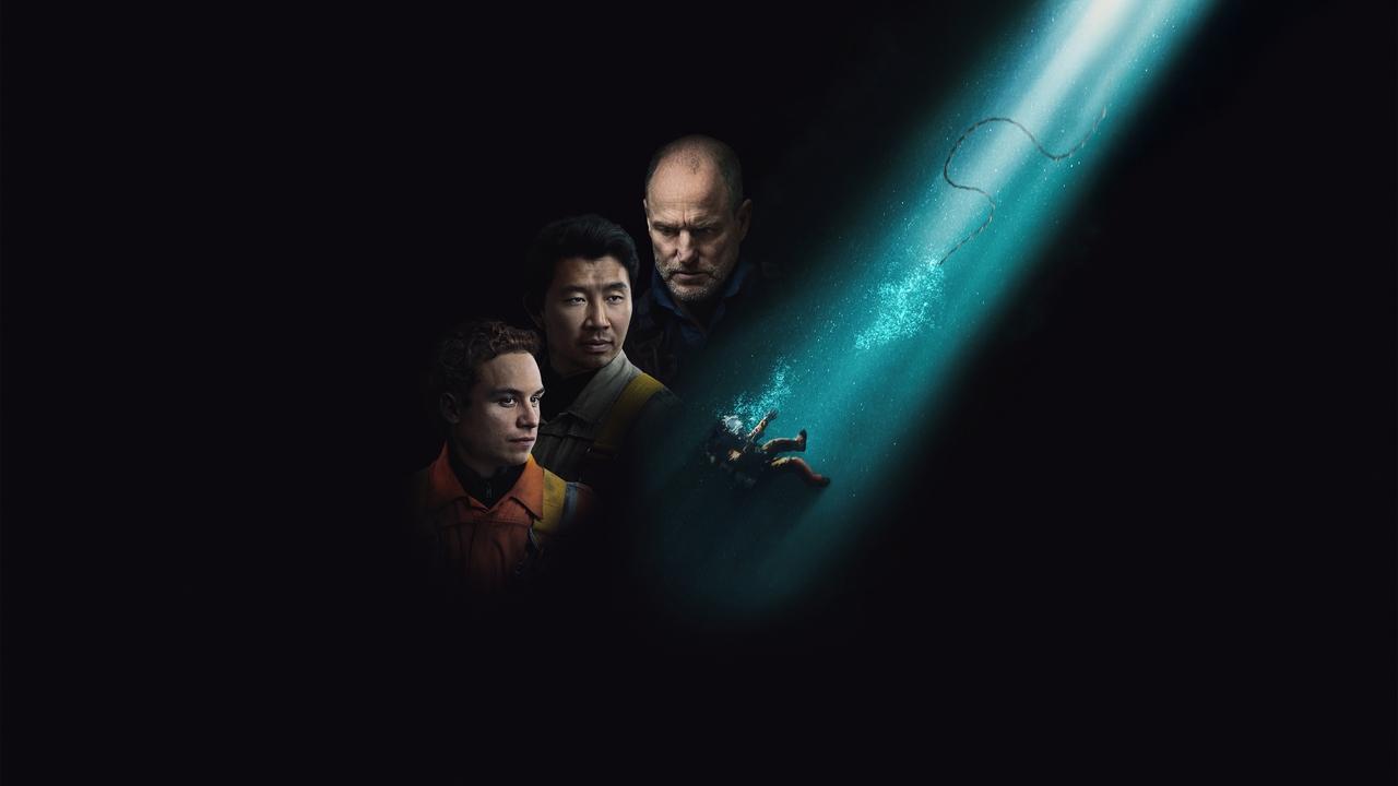 Дыхание шторма