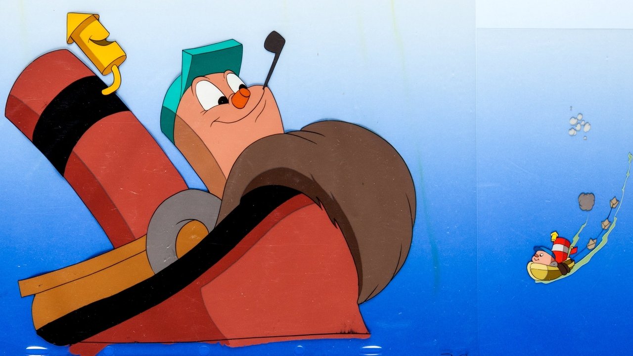 Малыш Ту-ту