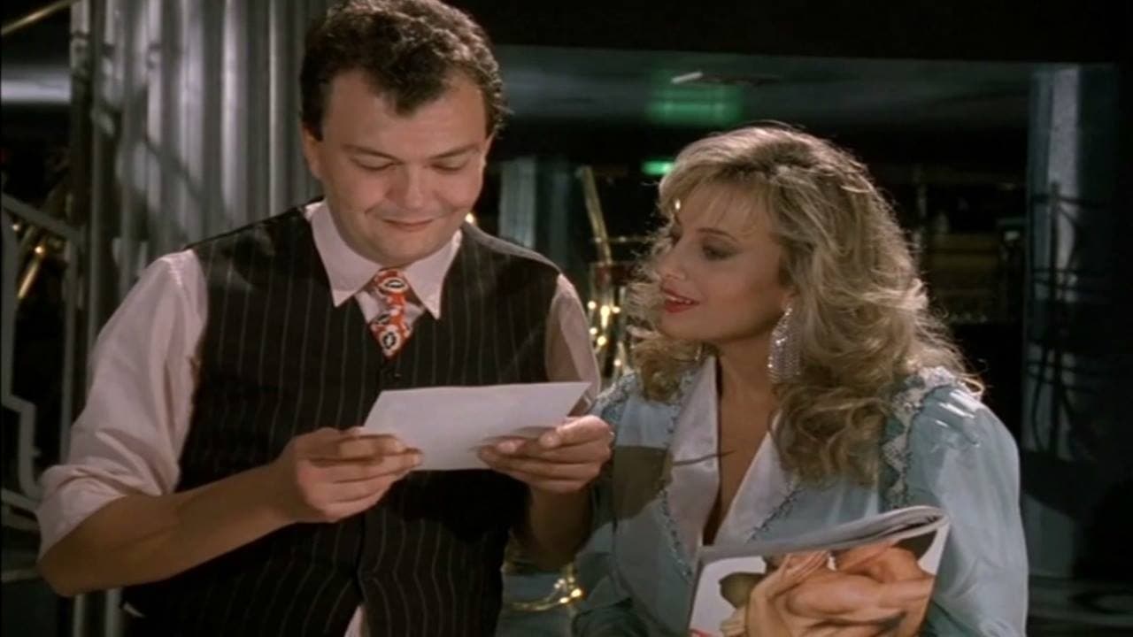 Выигрыш в новогоднюю лотерею