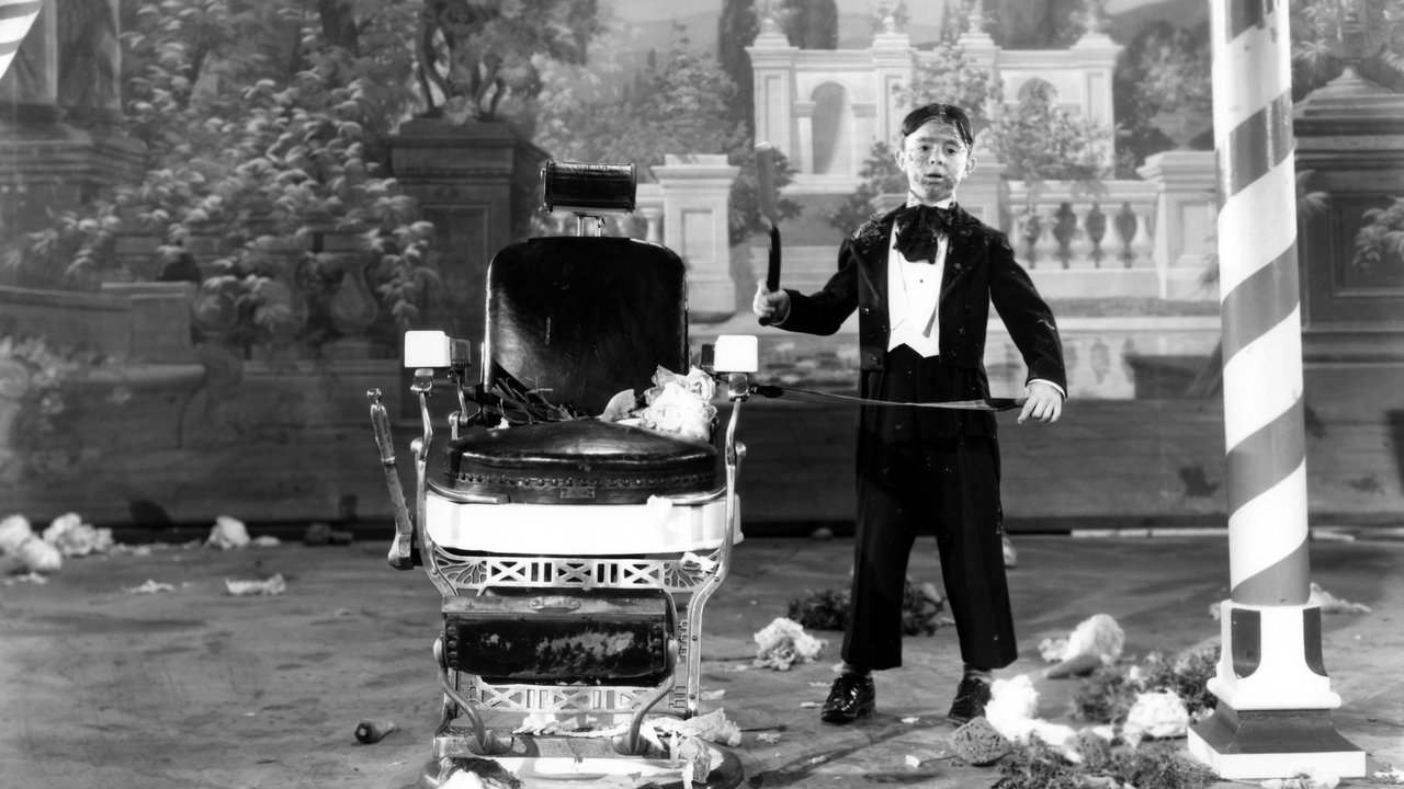 Проделки 1938 года