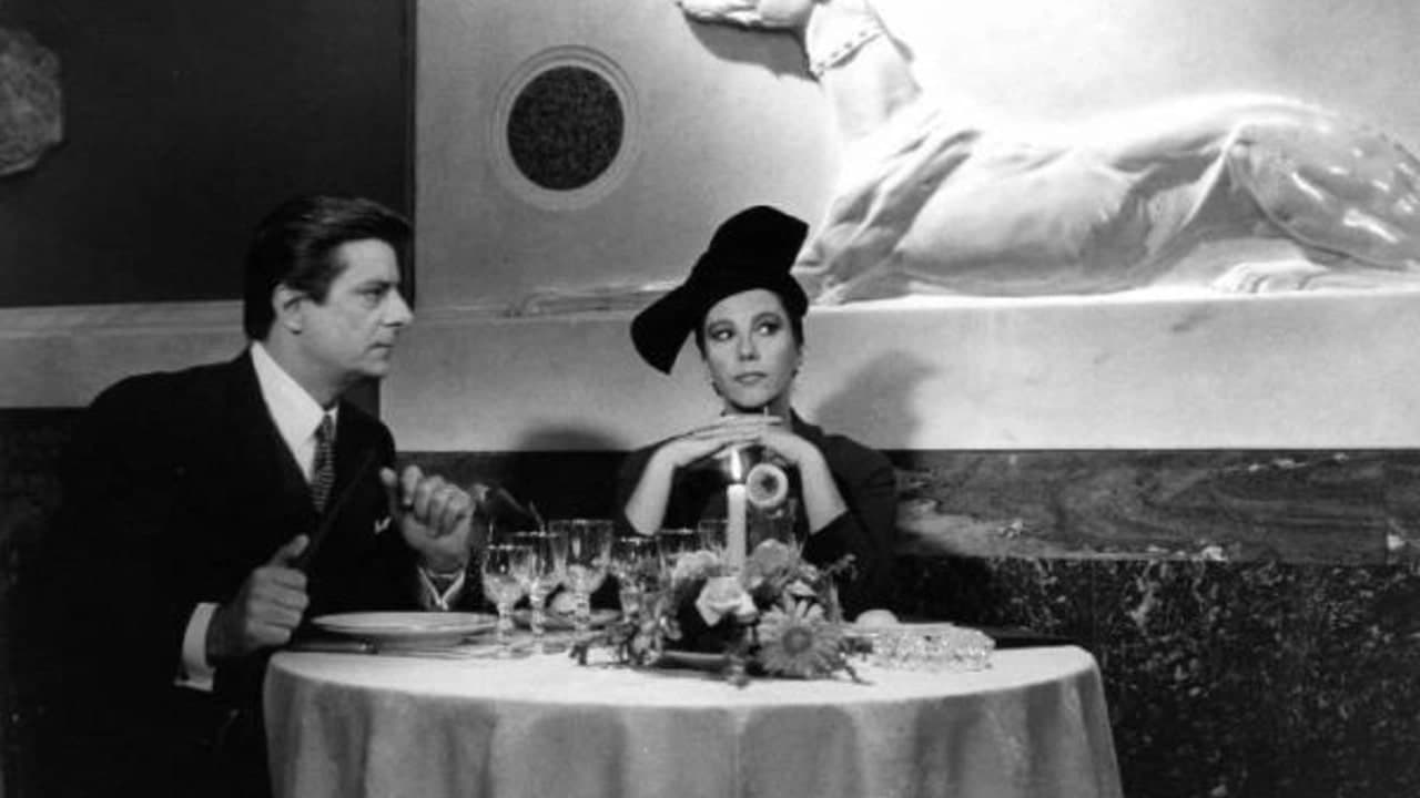 Гадкий дядя