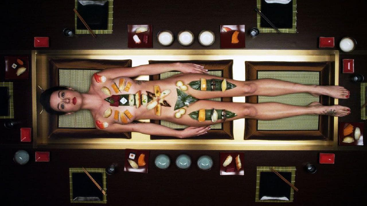 Суши гёл