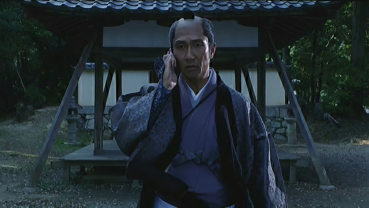 Yonimo kimyô na monogatari - Eiga no tokubetsu hen
