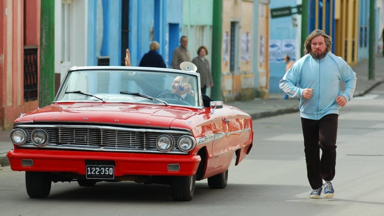 Плохой день для рыбалки