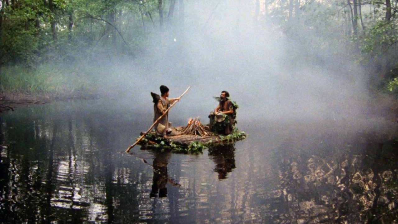 Голос травы