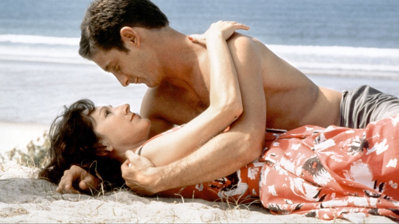 Такова жизнь