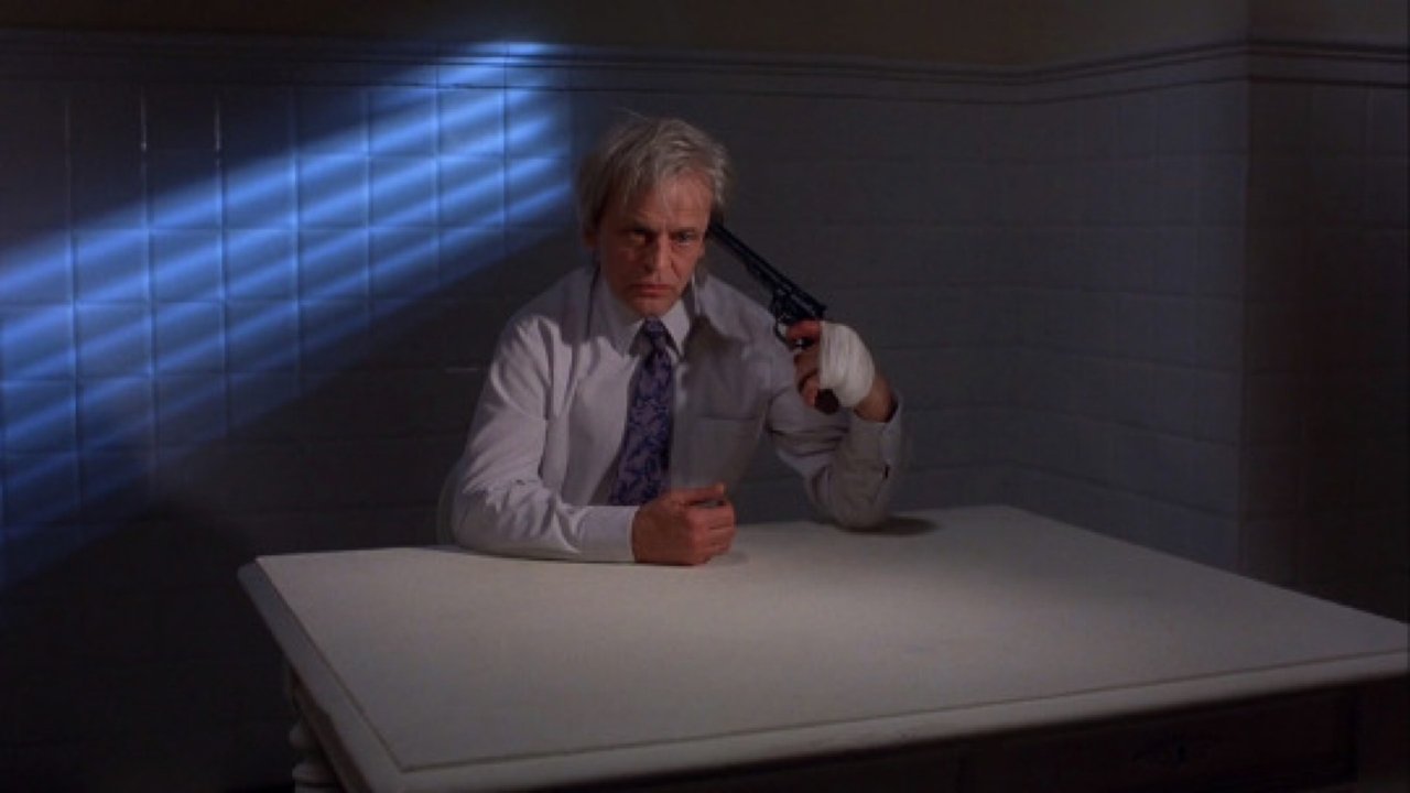 Затаившийся