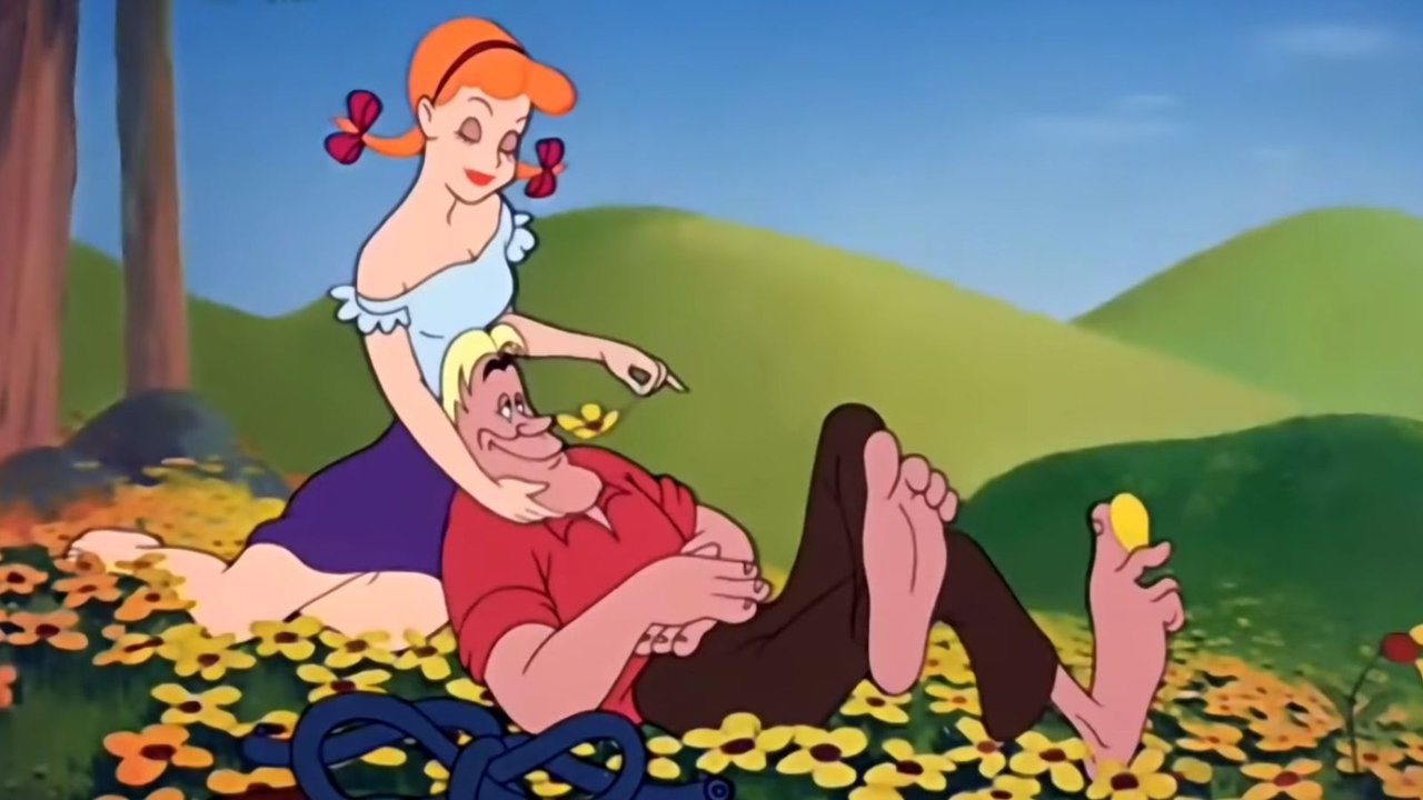 Мартины и Койсы